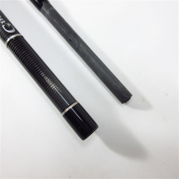 ガミーシャフト 63ML